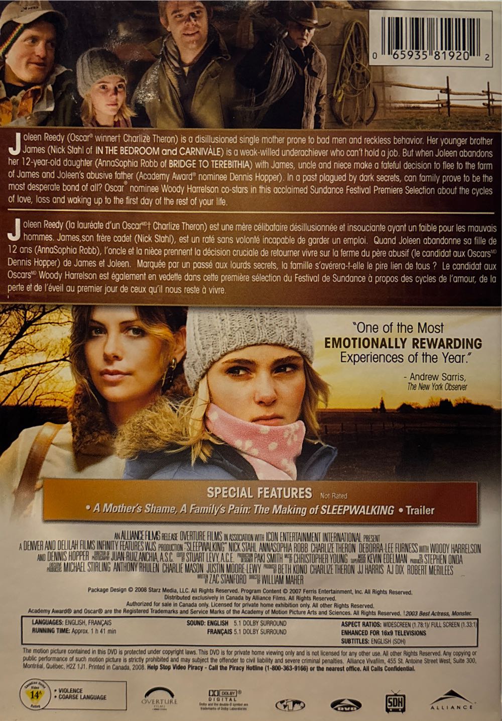 Sleepwalking. DVD movie collectible [Barcode 065935819202] - Main Image 4