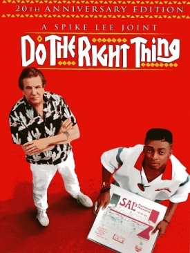 Do the Right Thing DVD movie collectible [Barcode 025192008924] - Main Image 1
