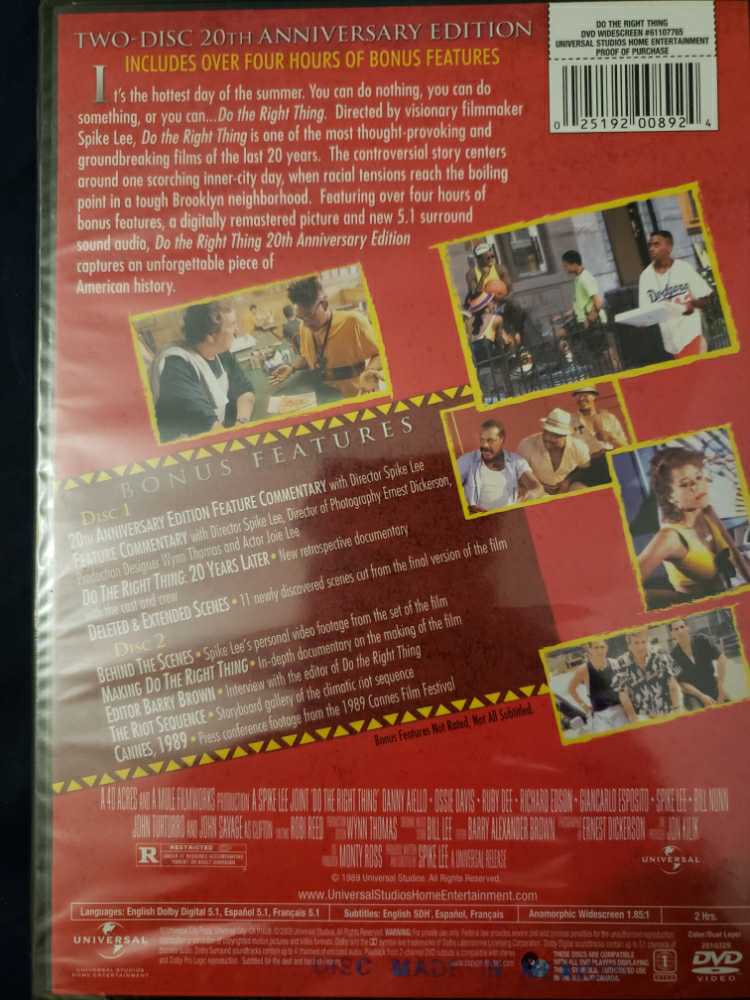 Do the Right Thing DVD movie collectible [Barcode 025192008924] - Main Image 3