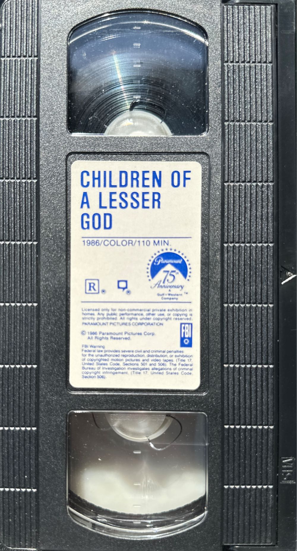 Children of a Lesser God VHS movie collectible [Barcode 031504018390] - Main Image 4