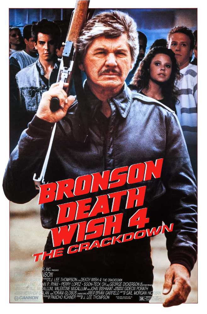 Death Wish 4: The Crackdown Blu-ray movie collectible [Barcode 883904266860] - Main Image 3