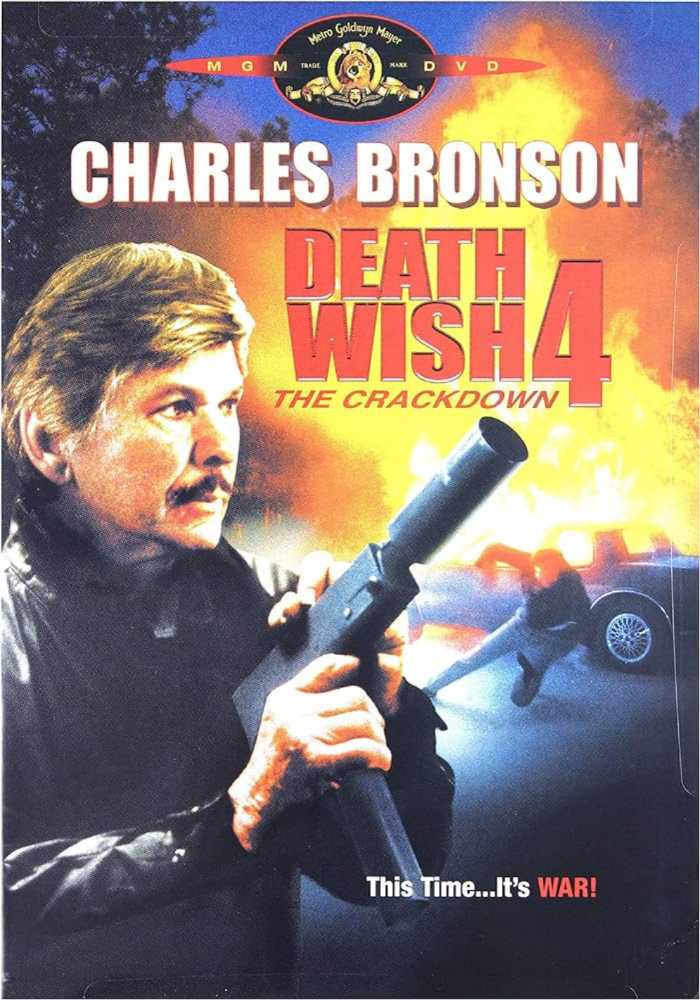 Death Wish 4: The Crackdown Blu-ray movie collectible [Barcode 883904266860] - Main Image 4