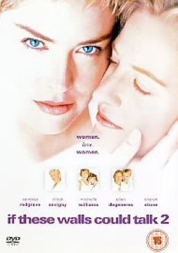 A Bronx Tale Double SR