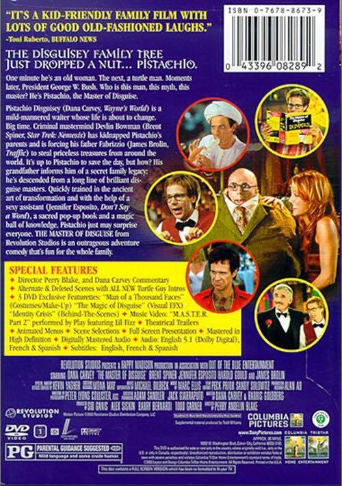 Master of Disguise, The DVD movie collectible [Barcode 011575082896] - Main Image 2