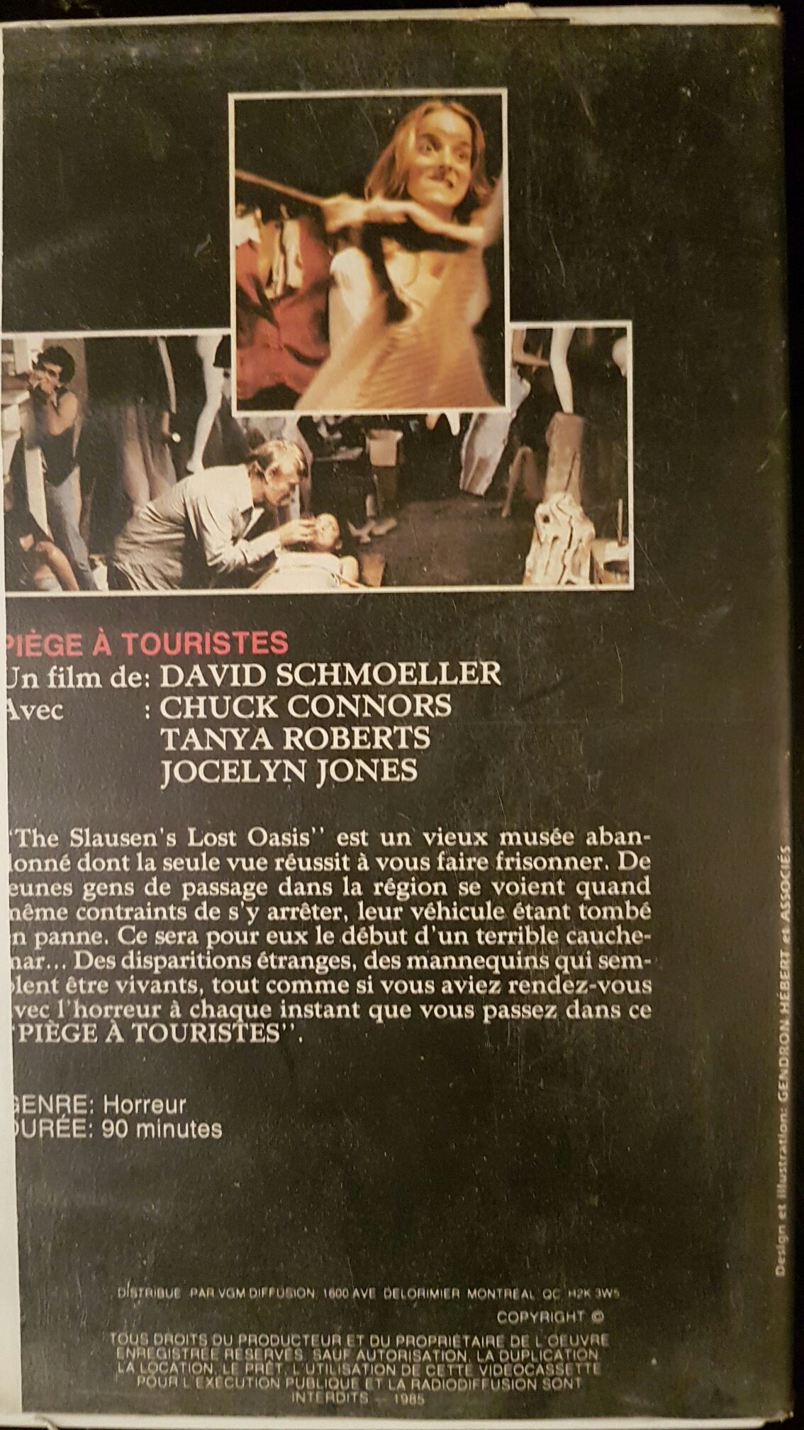 Tourist Trap Blu-ray movie collectible [Barcode 859831007470] - Main Image 2