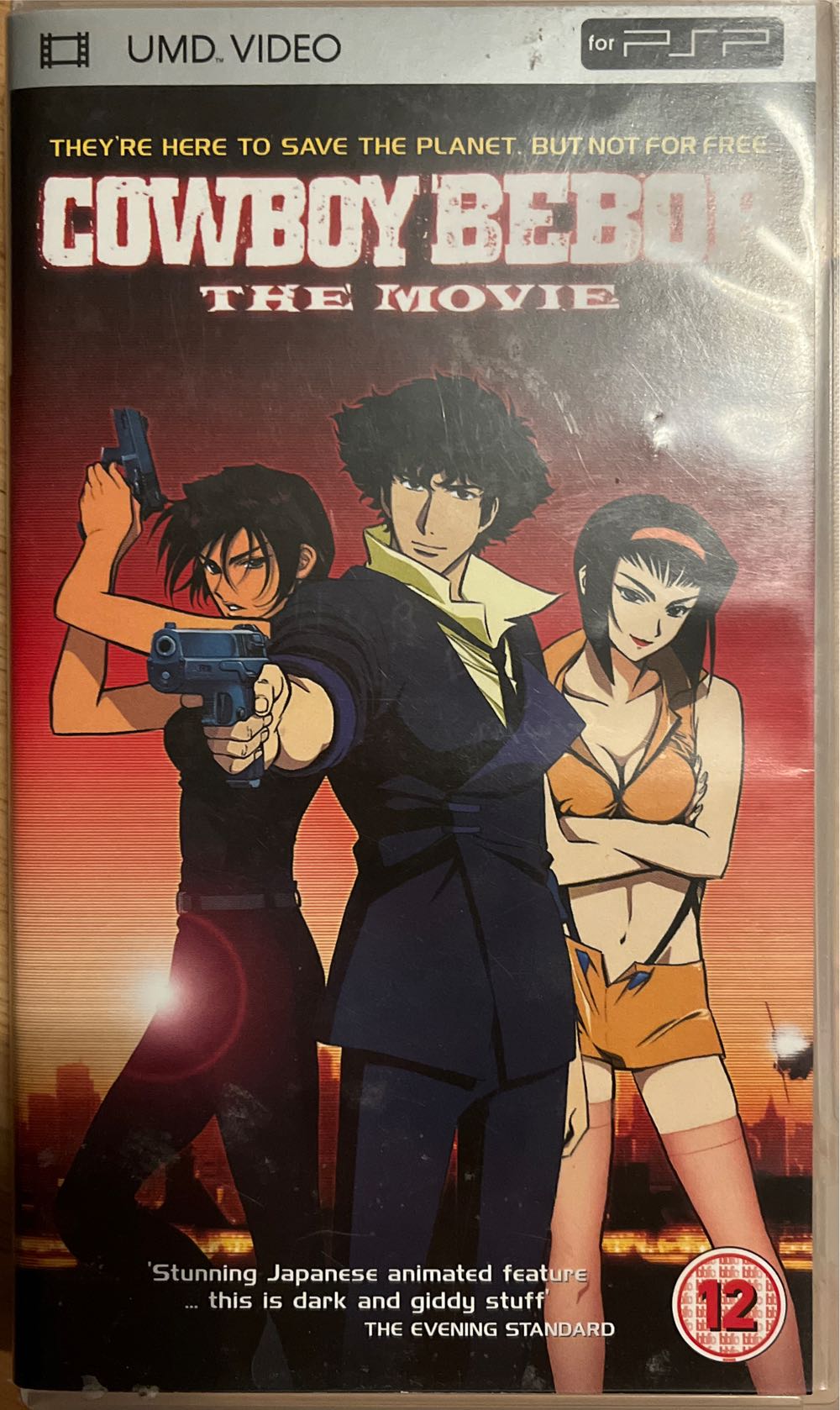 Cowboy Bebop: The Movie UMD movie collectible [Barcode 5050904354919] - Main Image 2