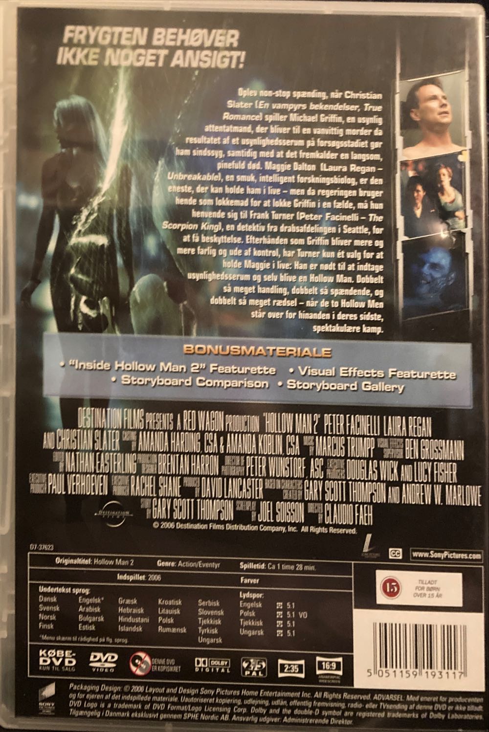 Hollow Man 2 DVD movie collectible [Barcode 5051159193117] - Main Image 2