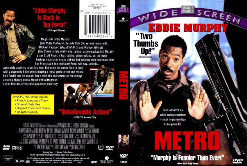 Metro DVD movie collectible - Main Image 2