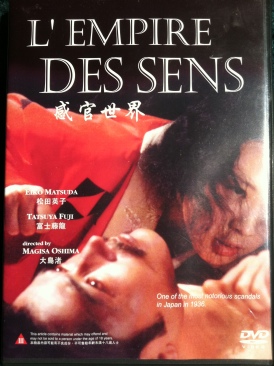 The Express: The Ernie Davis Story