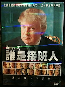 Image 850922