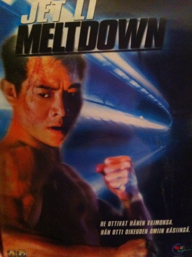 Meltdown  movie collectible [Barcode 6420201128367] - Main Image 1