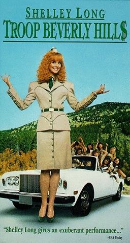 Troop Beverly Hills DVD movie collectible [Barcode 043396078918] - Main Image 2