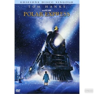 Polar Express DVD movie collectible [Barcode 7321958729731] - Main Image 1