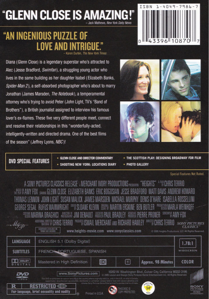 Heights DVD movie collectible [Barcode 043396108707] - Main Image 2