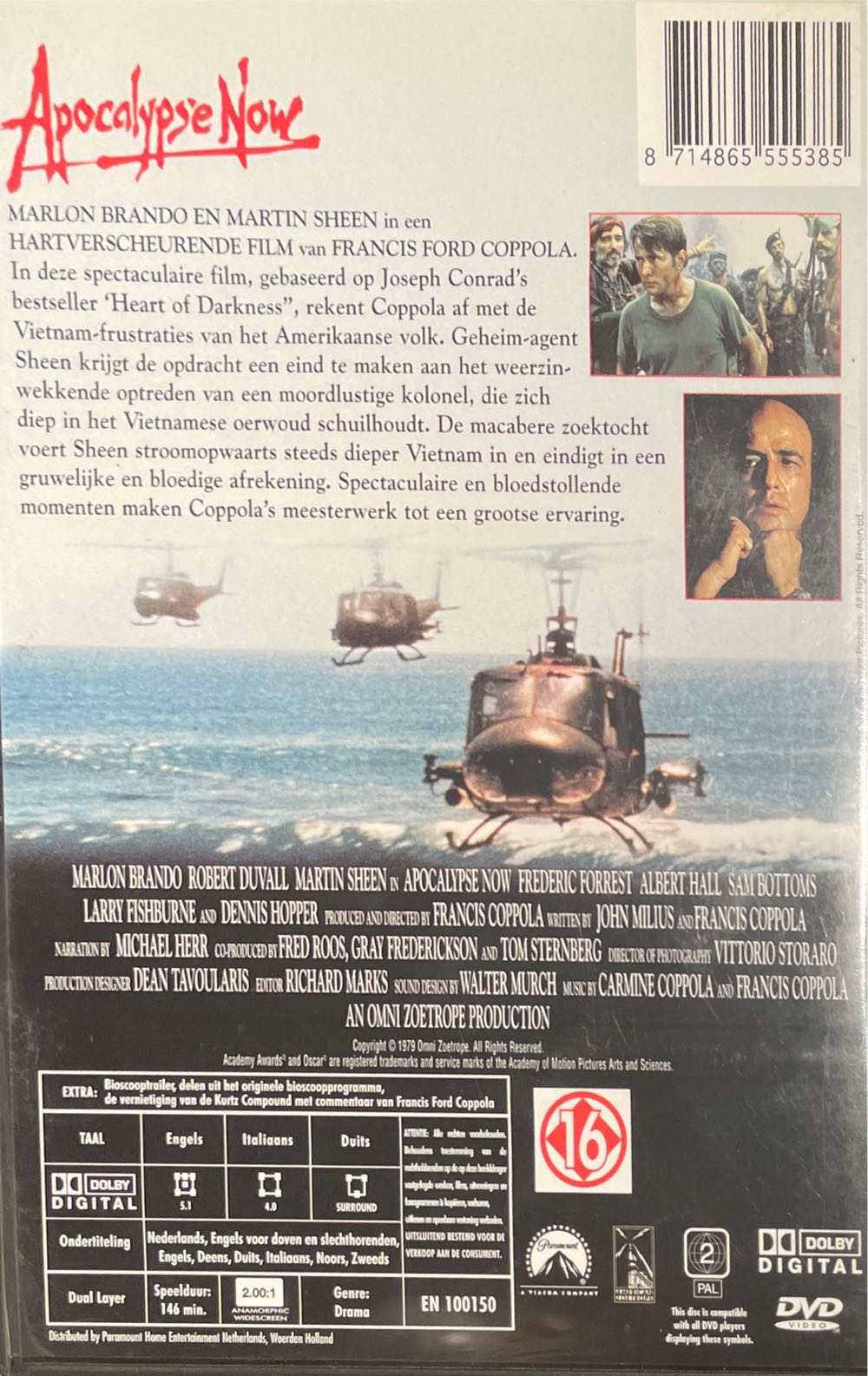 Apocalypse Now DVD movie collectible [Barcode 8714865555385] - Main Image 2