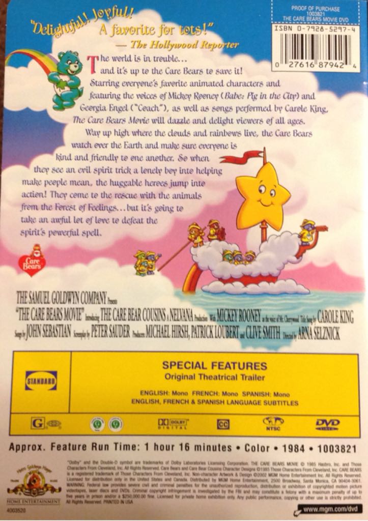 The Care Bears Movie DVD movie collectible [Barcode 027616879424] - Main Image 2