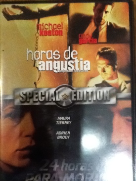 Desperate Measures DVD movie collectible [Barcode 7502007478095] - Main Image 1