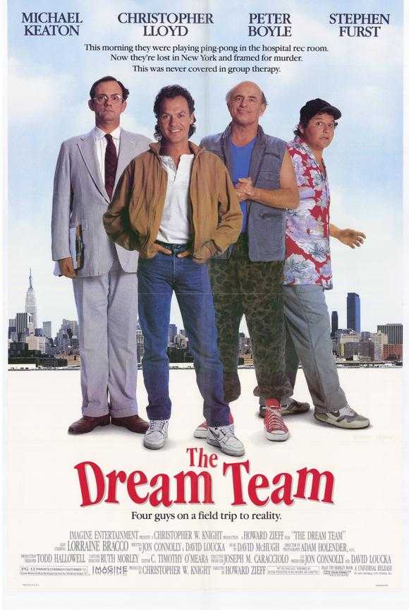 Dream Team Blu-ray movie collectible [Barcode 025192351174] - Main Image 4