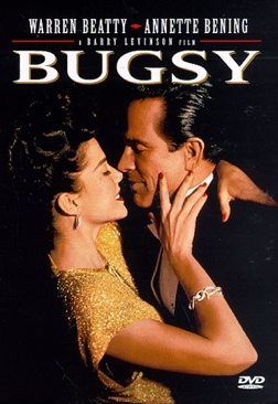 Bugsy DVD-R movie collectible - Main Image 1