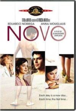 Novo DVD movie collectible [Barcode 027616925138] - Main Image 1