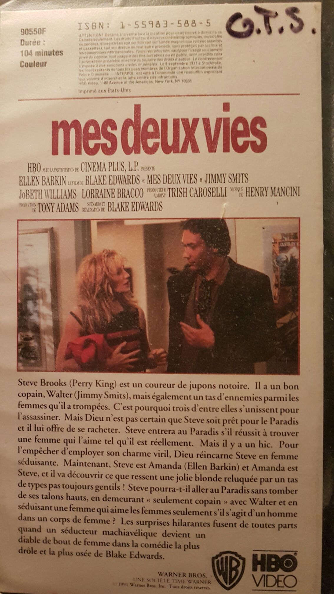 Switch VHS movie collectible [Barcode 026359055034] - Main Image 2