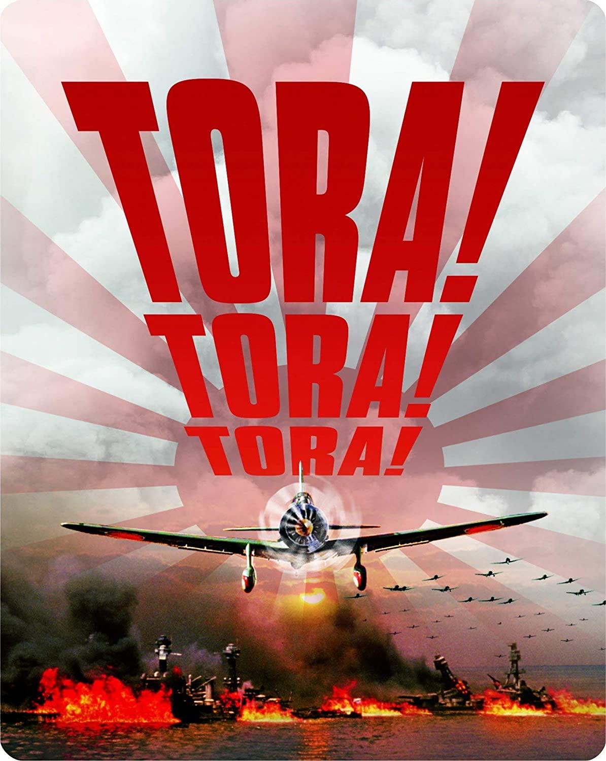 Tora! Tora! Tora! DVD movie collectible [Barcode 024543817277] - Main Image 3