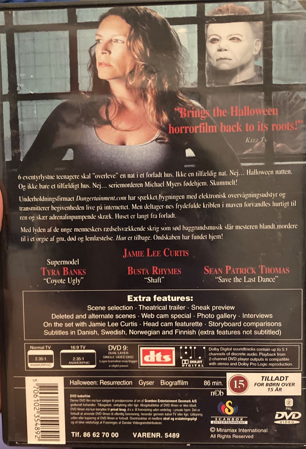 Halloween VIII: Resurrection DVD movie collectible [Barcode 5706102354892] - Main Image 2