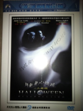 Buena Vista Social Club 1998