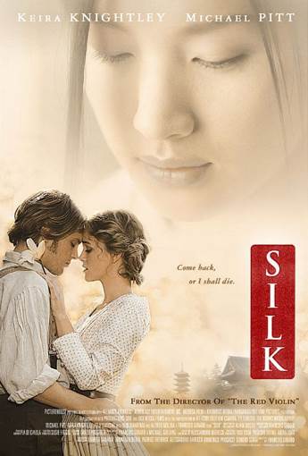 Silk DVD movie collectible [Barcode 7391772322326] - Main Image 1