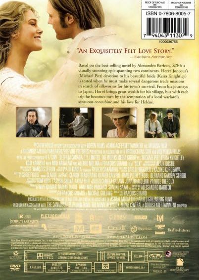 Silk DVD movie collectible [Barcode 794043113079] - Main Image 2