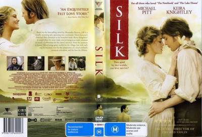 Silk DVD movie collectible [Barcode 9398710609097] - Main Image 2