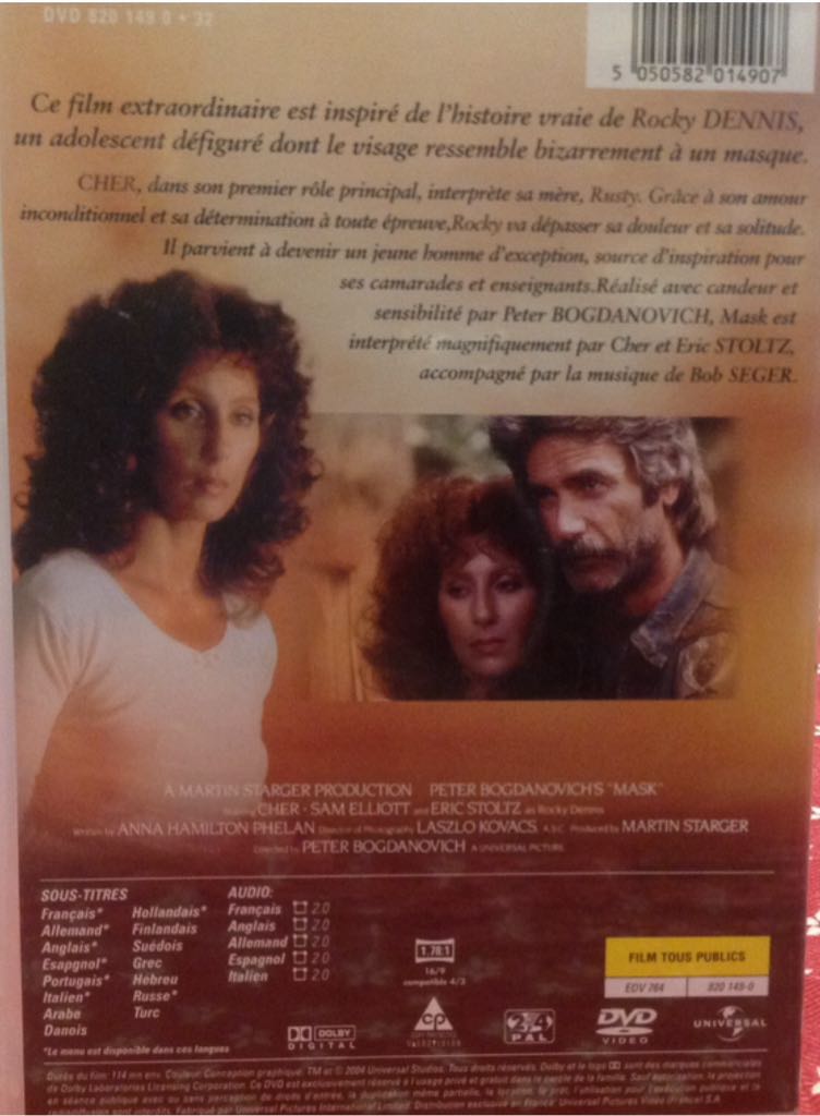 Mask DVD movie collectible [Barcode 5050582014907] - Main Image 2