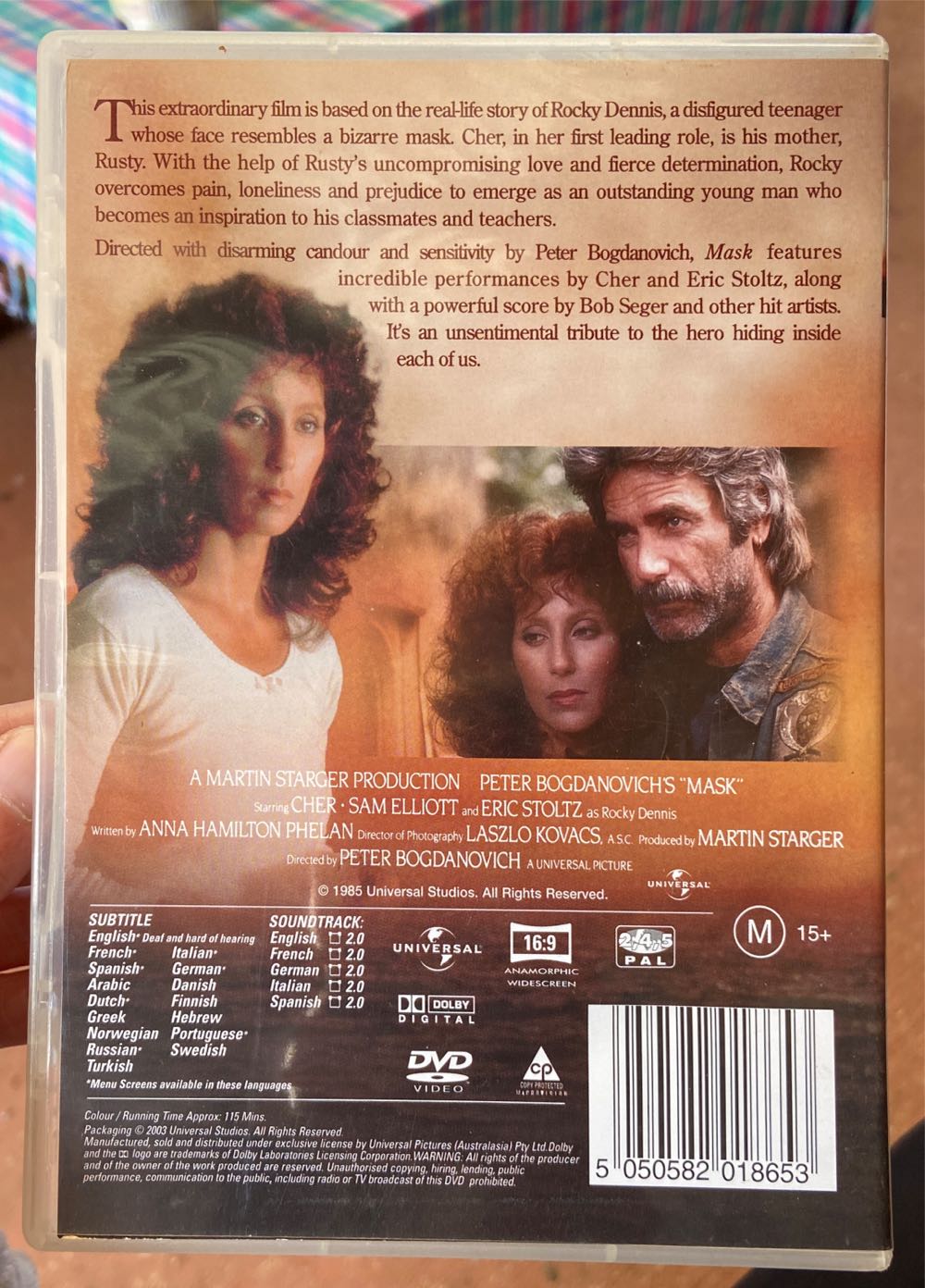 Mask DVD movie collectible [Barcode 5050582018653] - Main Image 3