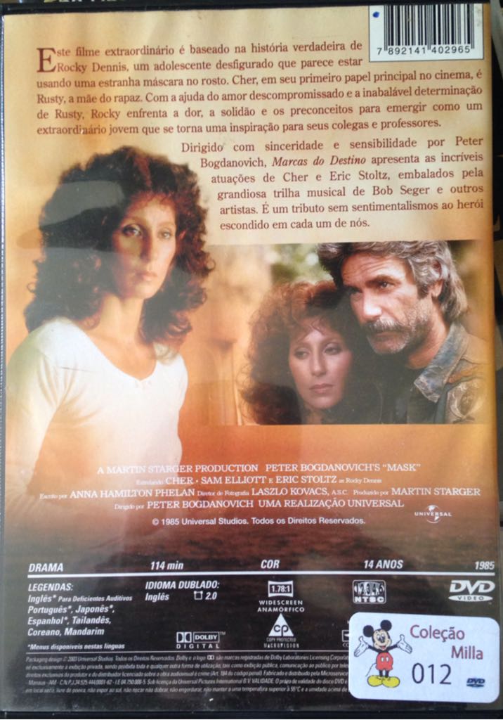 Mask DVD movie collectible - Main Image 2