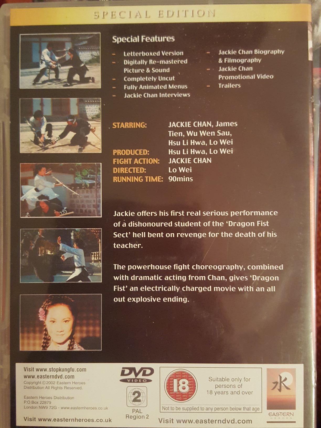 Dragon Fist Plex movie collectible [Barcode 5030305510374] - Main Image 2