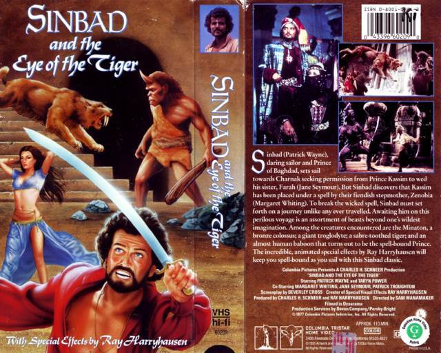 Sinbad And The Eye Of The Tiger - (DVD) DVD movie collectible [Barcode 043396044692] - Main Image 2