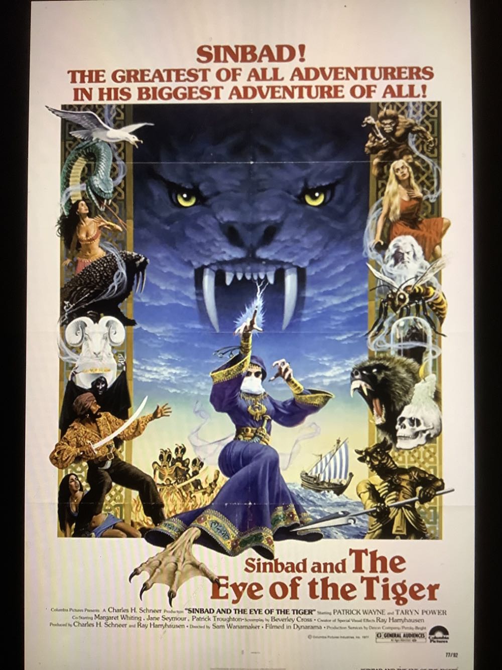 Sinbad And The Eye Of The Tiger - (DVD) DVD movie collectible [Barcode 043396044692] - Main Image 3