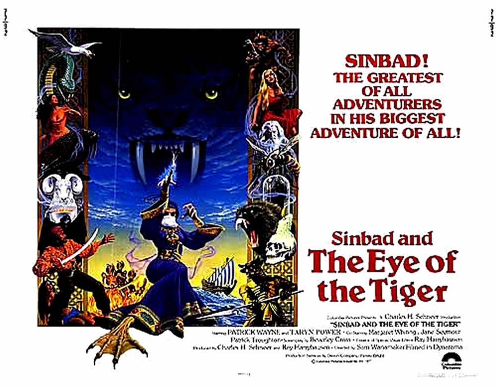 Sinbad and the Eye of the Tiger DVD movie collectible [Barcode 9317731071591] - Main Image 2