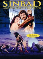 Sinbad And The Eye Of The Tiger Digital Copy movie collectible - Main Image 2