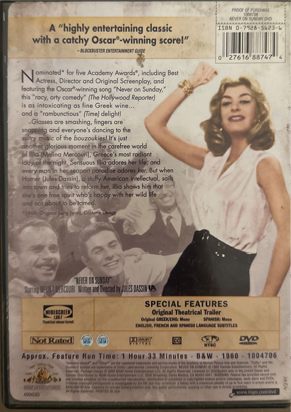 Never On Sunday DVD movie collectible [Barcode 027616887474] - Main Image 3