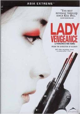 Harry Potter and the Philosophers Stone