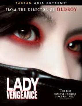 Lady Vengeance DVD movie collectible [Barcode 0842498030240] - Main Image 1