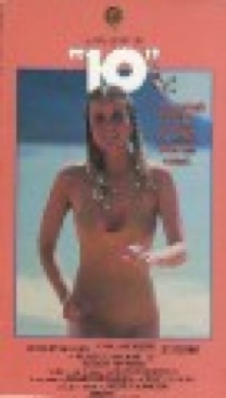 10 DVHS movie collectible - Main Image 1