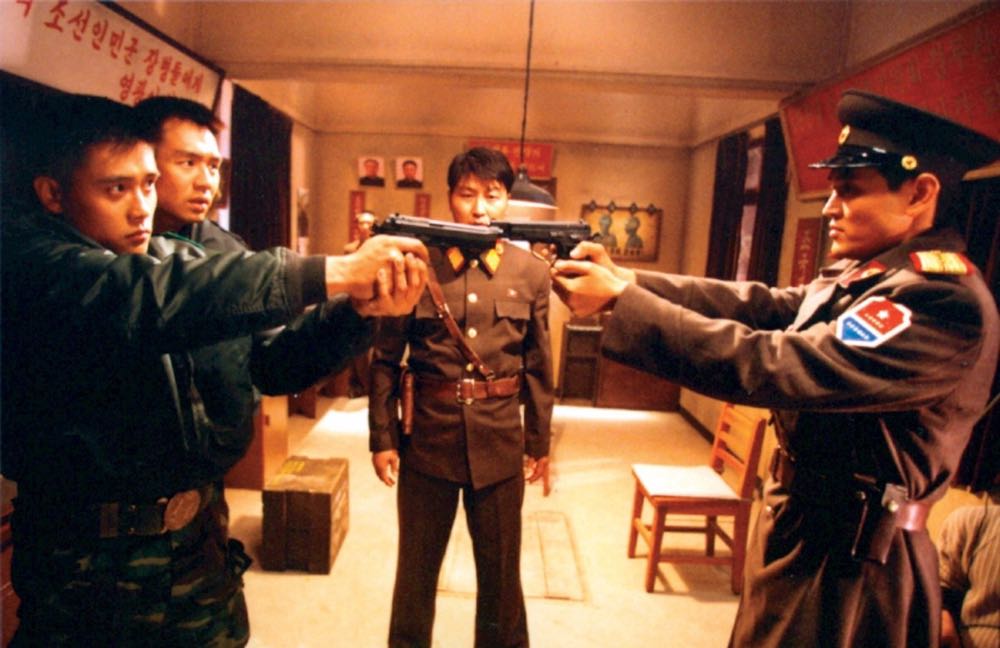 JSA - Joint Security Area DVD movie collectible [Barcode 4893524190212] - Main Image 2