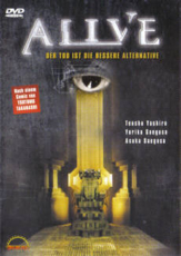 Every Which Way But Loose