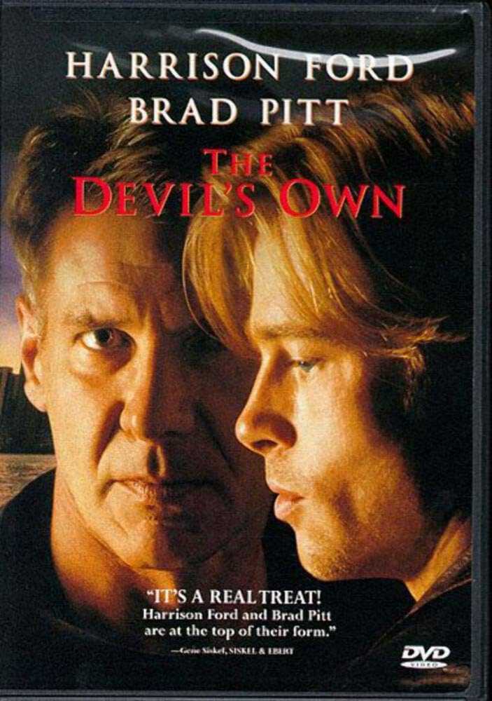 Harrison Ford/Brad Pitt: Devils Own, The DVD movie collectible [Barcode 683904543332] - Main Image 3