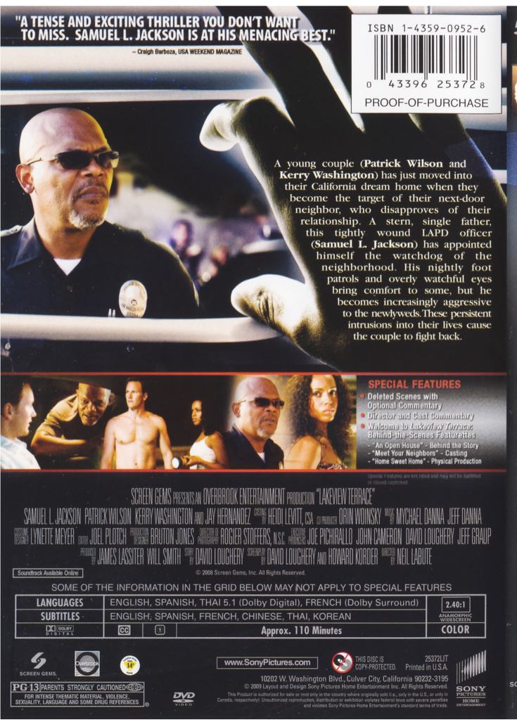 Lakeview Terrace DVD movie collectible [Barcode 8888916008851] - Main Image 2