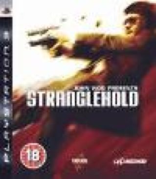 Stranglehold  movie collectible [Barcode 5037930110030] - Main Image 1