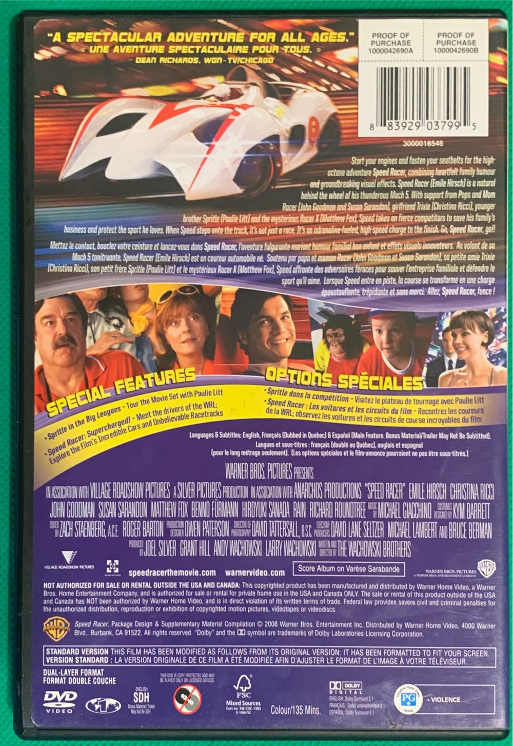 Speed Racer DVD movie collectible [Barcode 883929037995] - Main Image 2