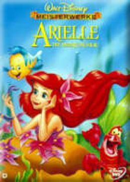 Willi und die Wunder dieser Welt